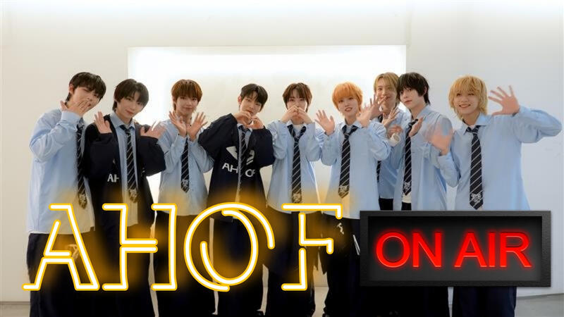 AHOF On Air AHOF On Air
