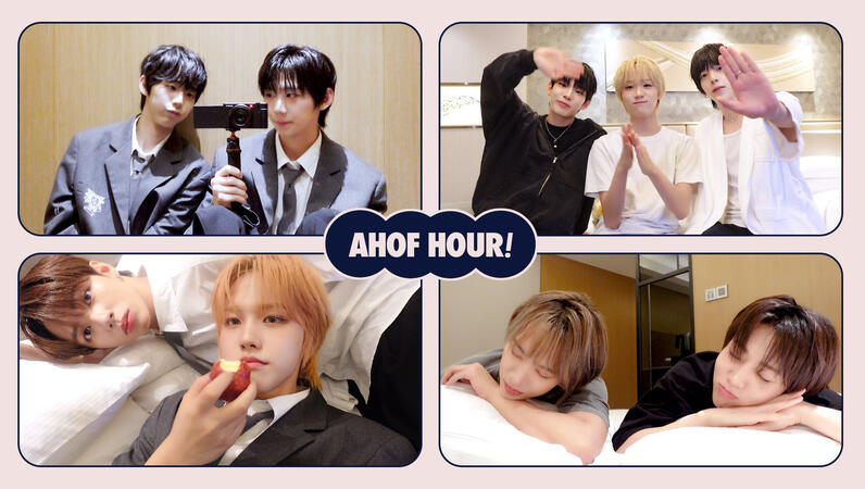 AHOF HOUR AHOF HOUR