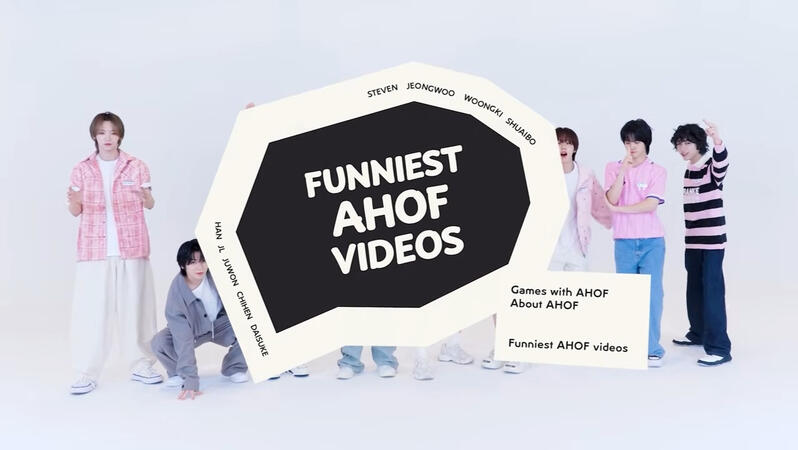 Funniest AHOF Videos