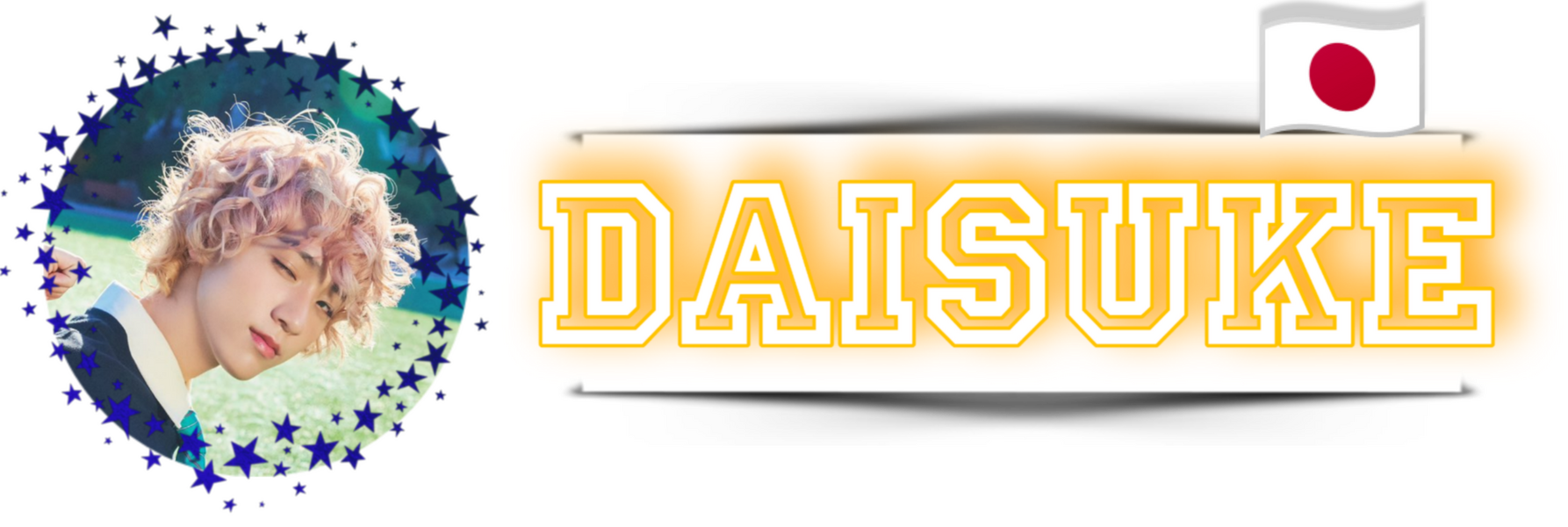 Daisuke Daisuke